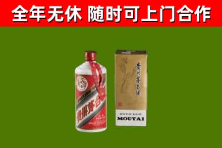 玉门市回收铁盖茅台酒