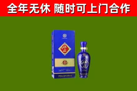 玉门市回收杜康